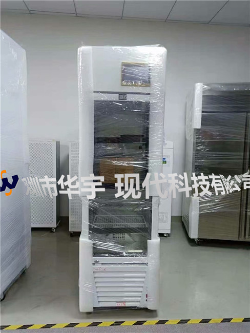 我司為冠航環境科技有限公司提供HYXD-180KWS恒溫恒濕存儲柜(圖1) 我司為冠航環境科技有限公司提供HYXD-180KWS恒溫恒濕存儲柜(圖1)