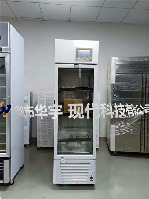 我司為冠航環境科技有限公司提供HYXD-180KWS恒溫恒濕存儲柜(圖2) 我司為冠航環境科技有限公司提供HYXD-180KWS恒溫恒濕存儲柜(圖2)