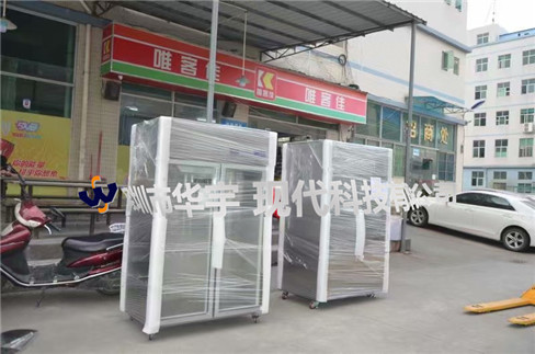 我司為上海森芙工業(yè)產(chǎn)品科技有限公司提供1000L恒溫恒濕存儲柜(圖2) 我司為上海森芙工業(yè)產(chǎn)品科技有限公司提供1000L恒溫恒濕存儲柜(圖2)