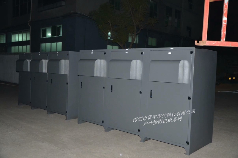 震撼！內可置6臺投影儀的投影機安裝柜凌晨出貨了!(圖1)