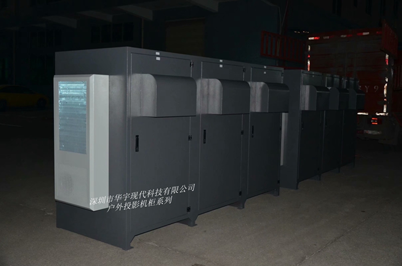 震撼！內可置6臺投影儀的投影機安裝柜凌晨出貨了!(圖3)