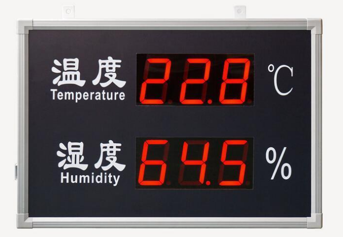 恒溫恒濕試驗(yàn)箱使用應(yīng)該注意些什么(圖2) 溫濕度設(shè)置